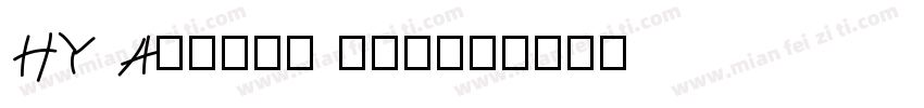 HY Aleold (2)字体转换